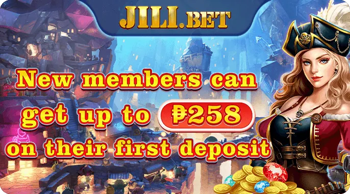 PHDream Welcome Bonus